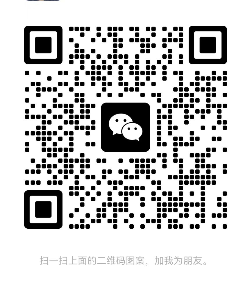 微信图片_20250716125233.jpg